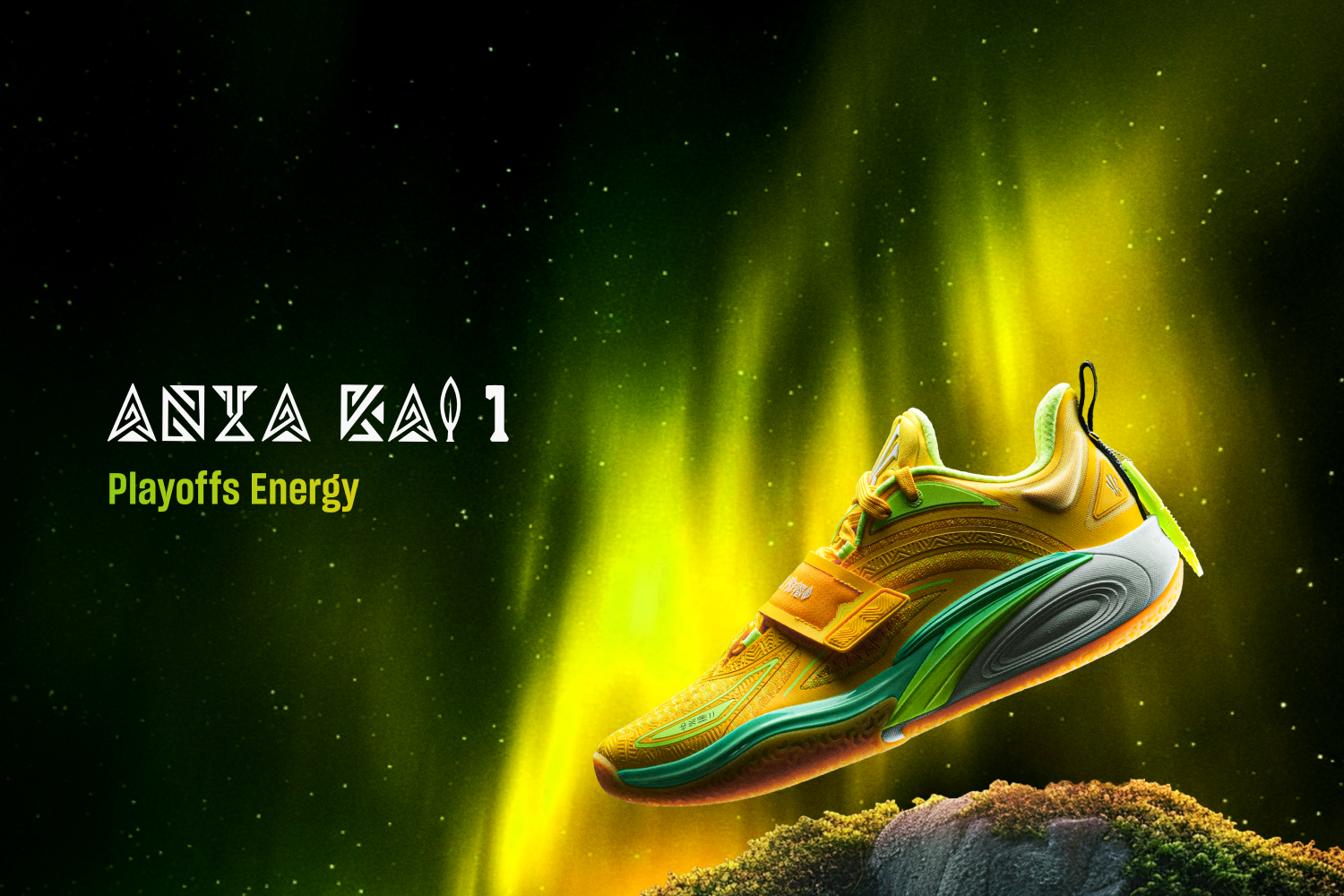 Celebrate Kyrie's Finals Journey with ANTA KAI 1 "Playoffs Energy" Yellow