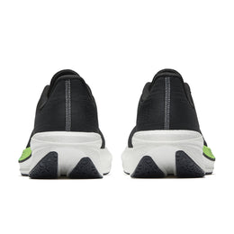 Men's ANTA ZONE 2 80