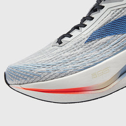 Men's ANTA ZONE 2 85