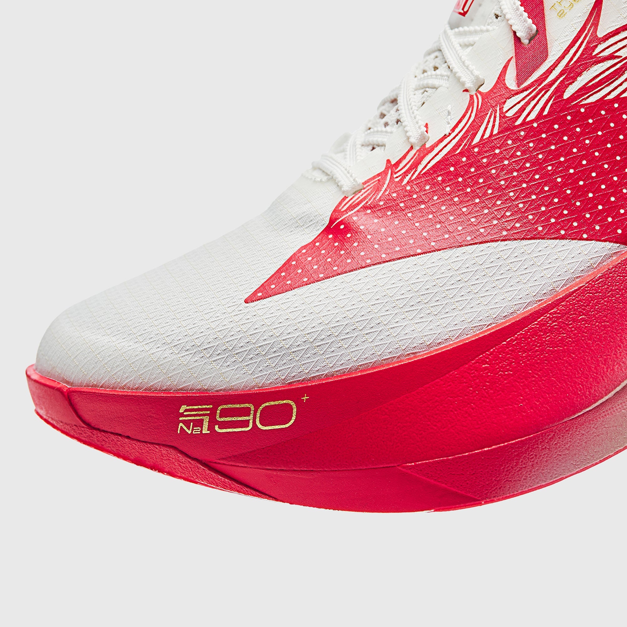 Men’s ANTA C202 G9 2