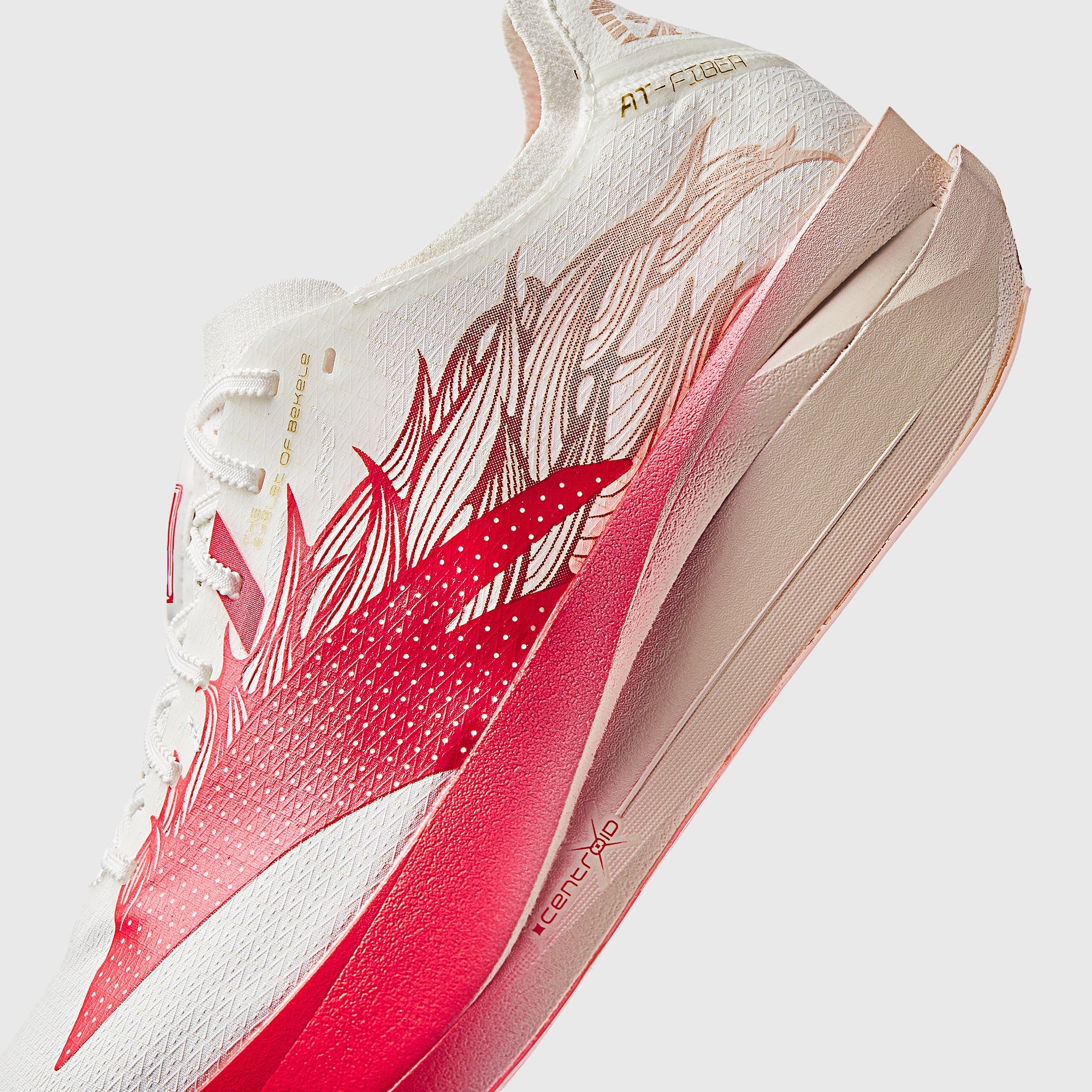 Men’s ANTA C202 G9 2