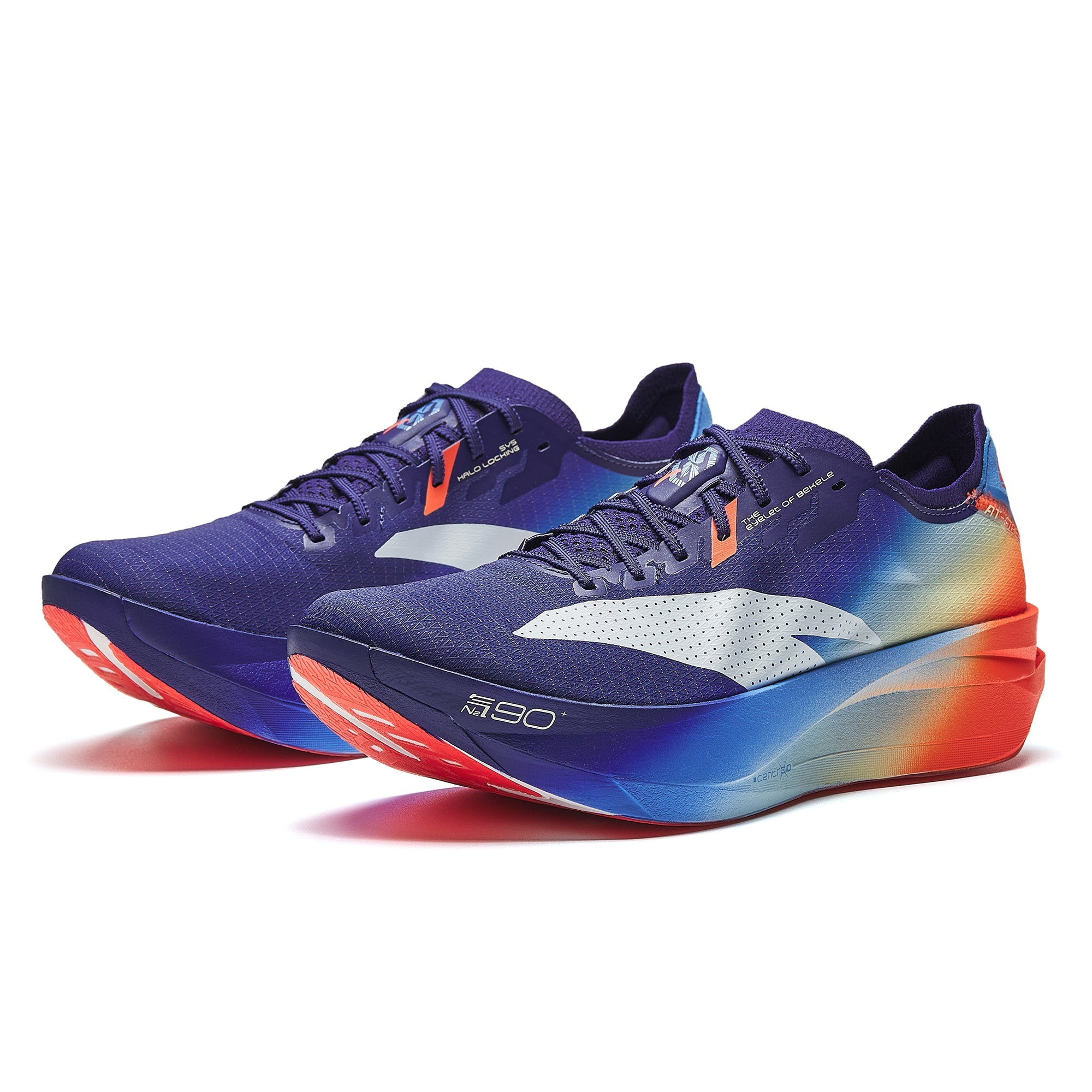 Men’s ANTA C202 G9 2