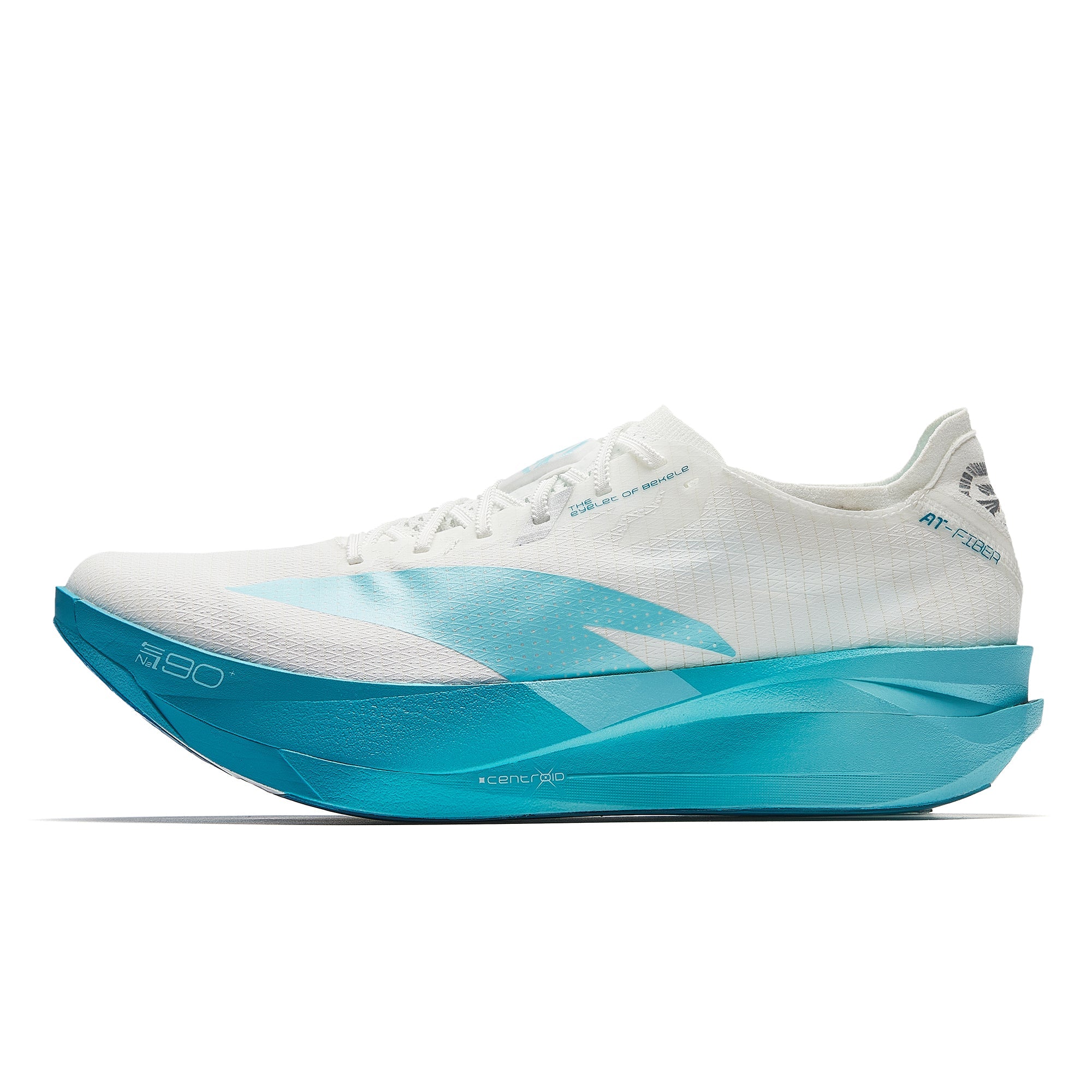 Men’s ANTA C202 G9 2