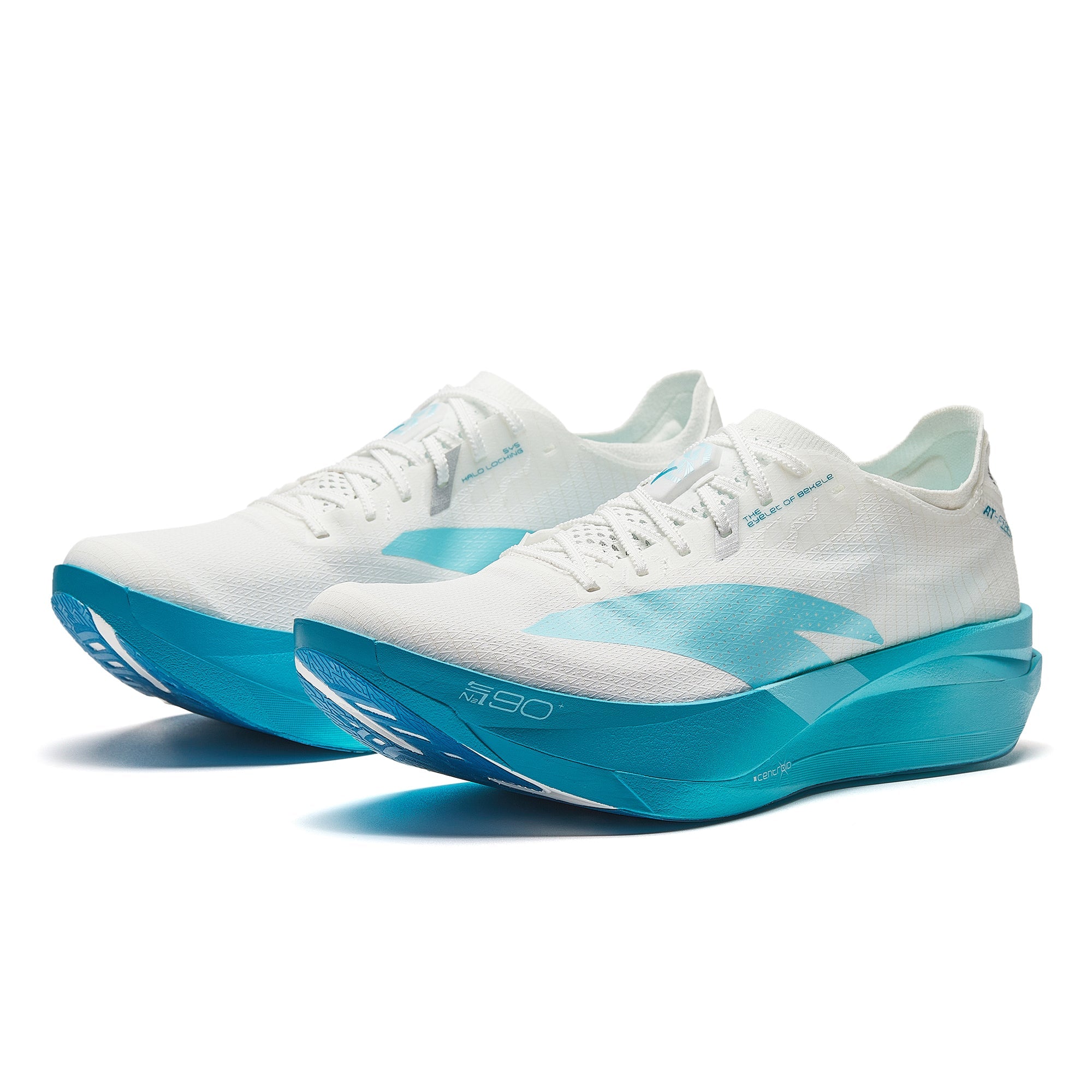 Men’s ANTA C202 G9 2