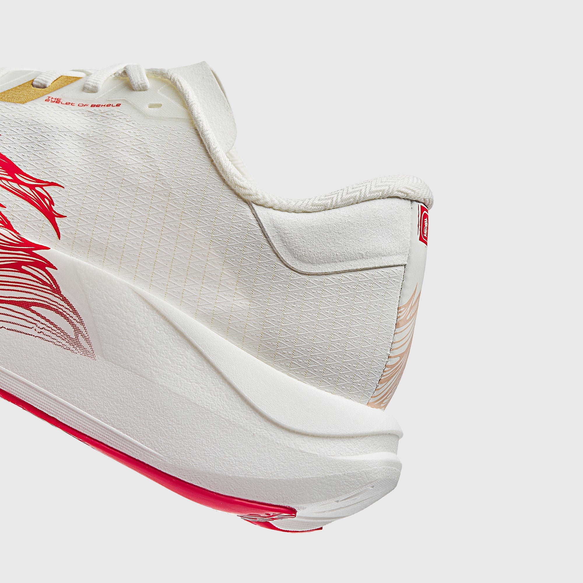 Men's ANTA ZONE 2 90