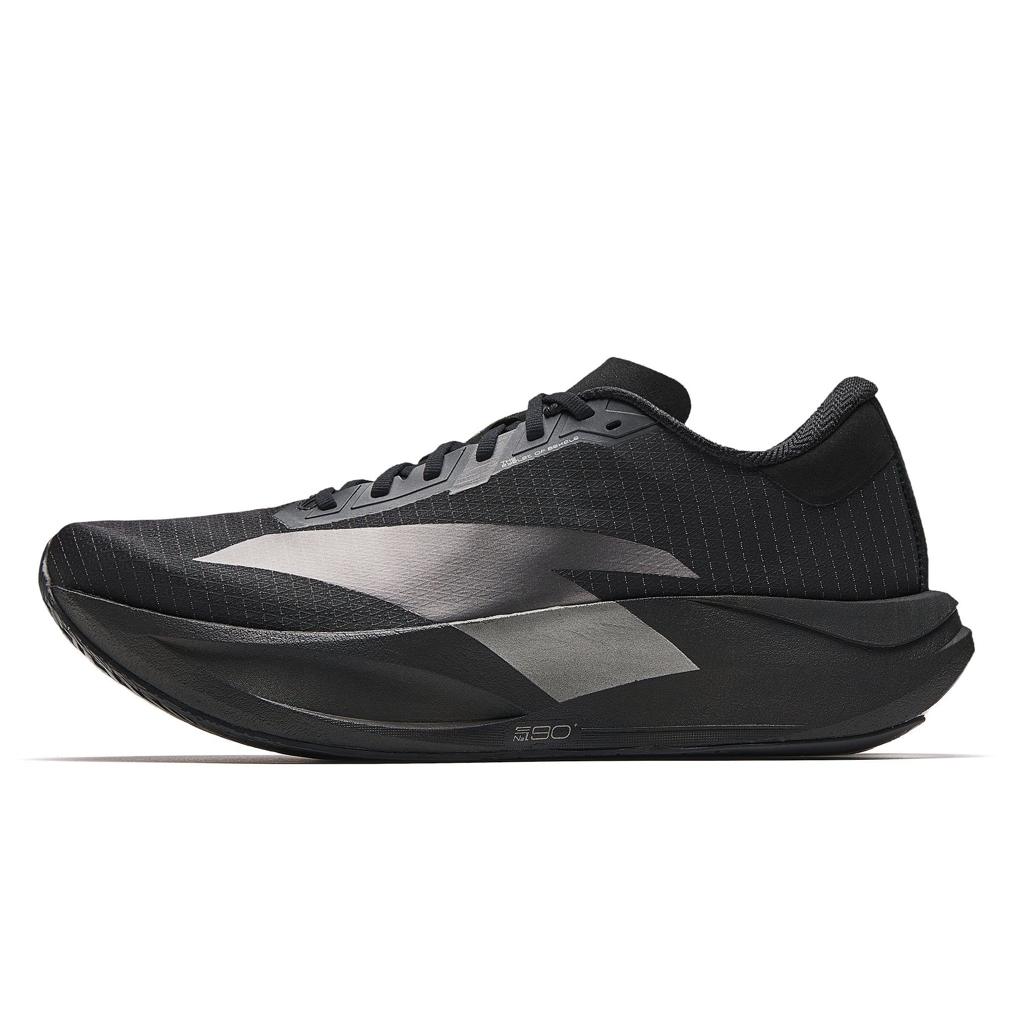 Men's ANTA ZONE 2 90