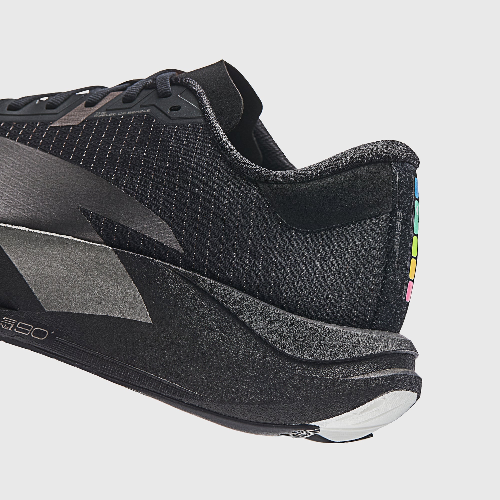 Men's ANTA ZONE 2 90