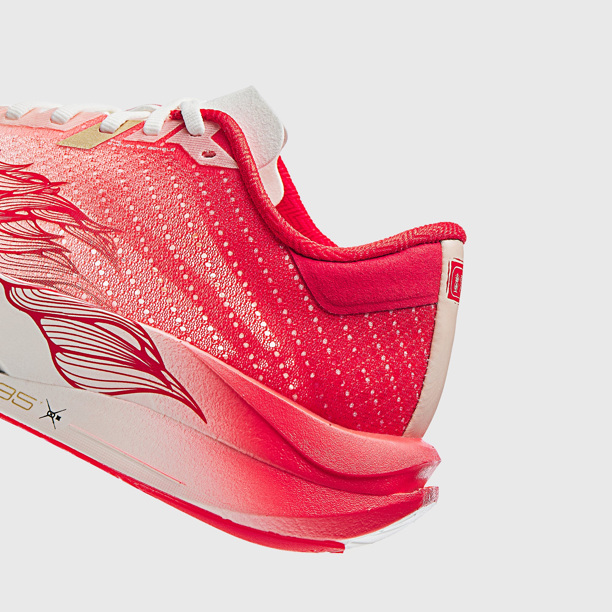 Women's ANTA C202 7