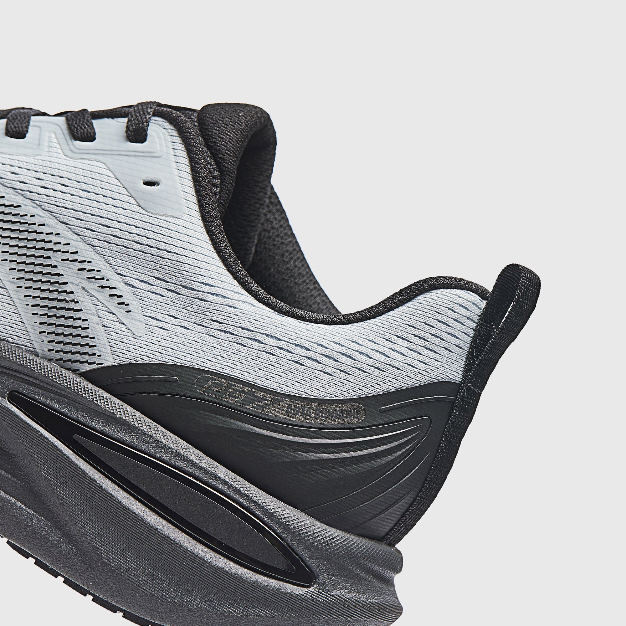 Men's ANTA PG7 2