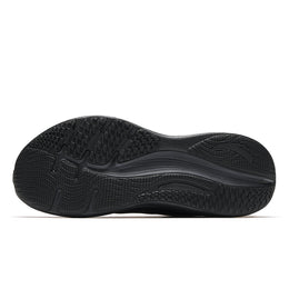 Men's ANTA PG7 3