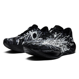 Men's ANTA ZONE 2 90