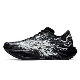 Men's ANTA ZONE 2 90