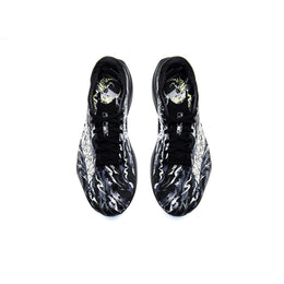 Men's ANTA ZONE 2 90