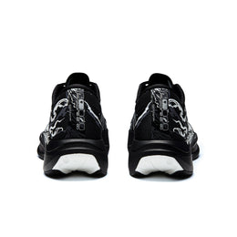 Men's ANTA ZONE 2 90