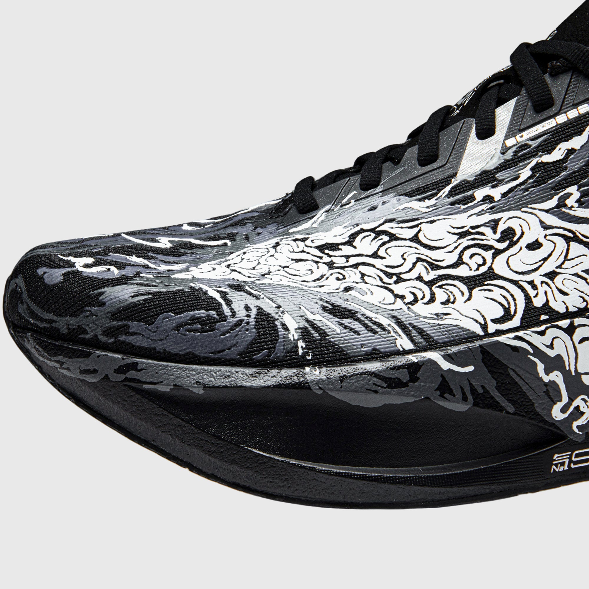 Men's ANTA ZONE 2 90