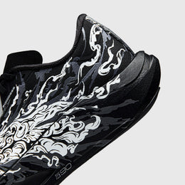 Men's ANTA ZONE 2 90