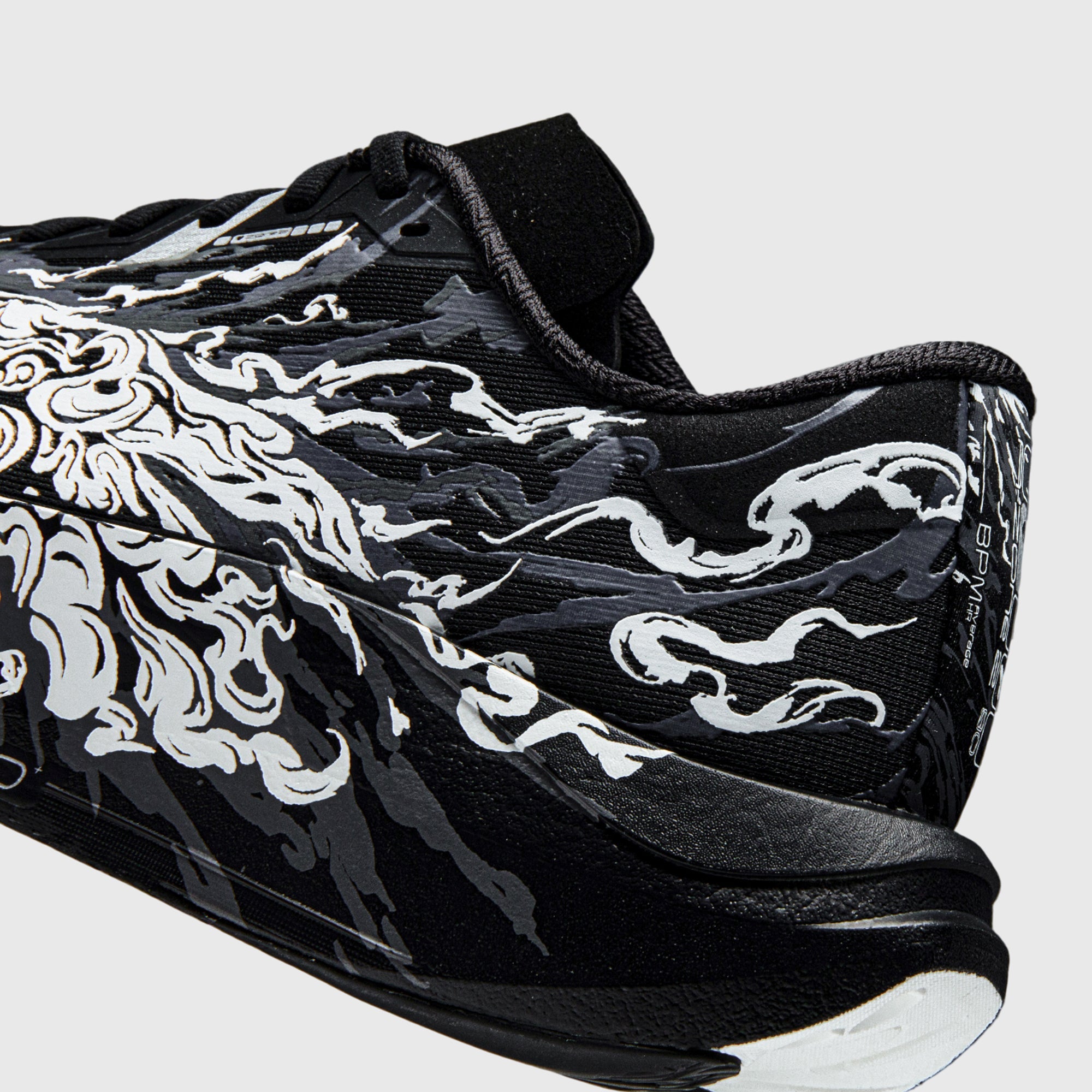Men's ANTA ZONE 2 90