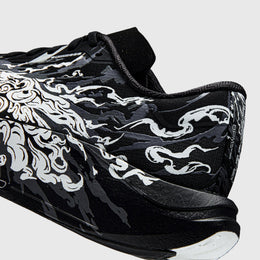 Men's ANTA ZONE 2 90