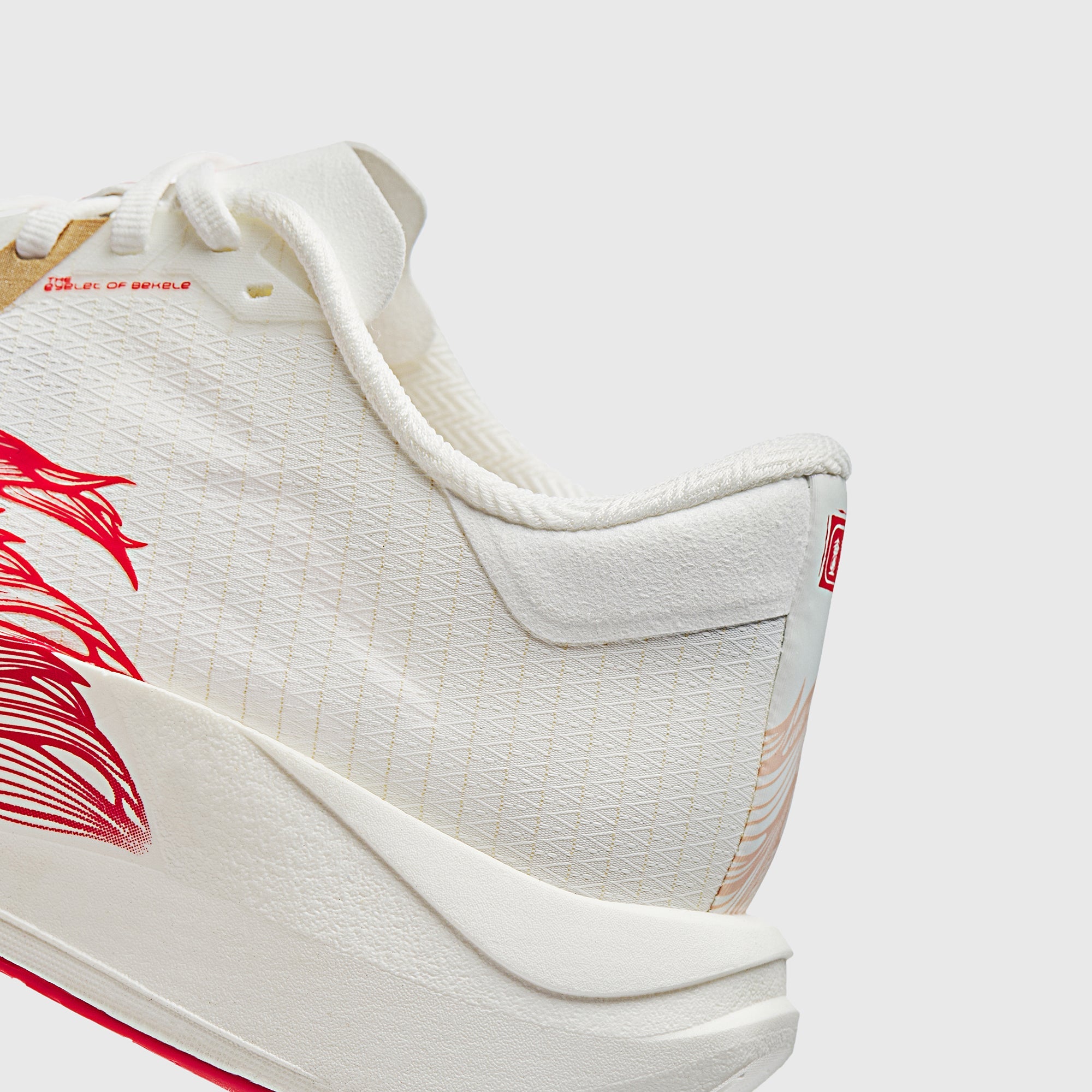 Women's ANTA ZONE 90